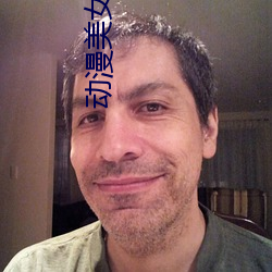 金年会 | 诚信至上金字招牌