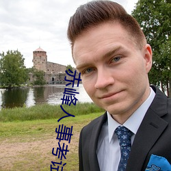 赤(赤)峰(峰)人事考(考)试信息