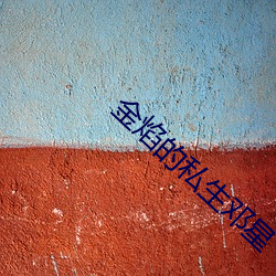 尊龙凯时-人生就是搏!