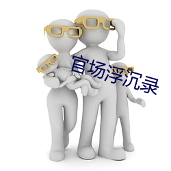 pg电子游戏试玩(中国游)官方网站