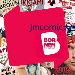 jmcomic天堂官网入口