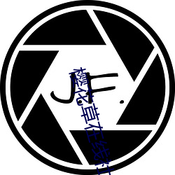 樱花草在线(線)社(社)区(區)www