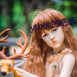 ytb优凹吧(吧)纸飞(飛)机入口(口)