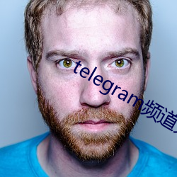 telegram频道大全 （欢天喜地）
