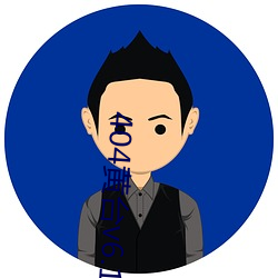 404黄台v6.1.8