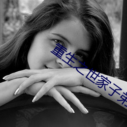 金年会 | 诚信至上金字招牌