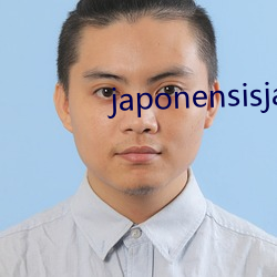 japonensisjava老师makul jenim （益友）