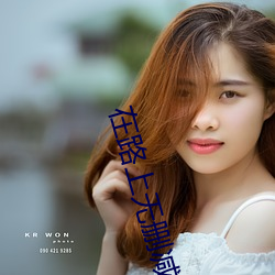 尊龙凯时-人生就是搏!