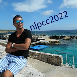 nlpcc2022