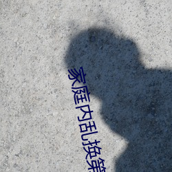 尊龙凯时-人生就是搏!