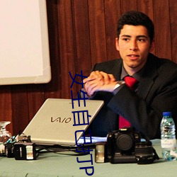 女生自己打PG的方法无声还 （辨若悬河）