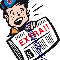 我(我)能提取熟(熟)练(練)度