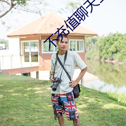 凯时|AG(AsiaGaming)优质运营商