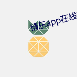 精东app在线下载404