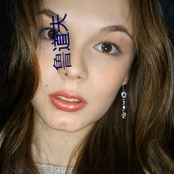 鲁(魯)道(道)夫
