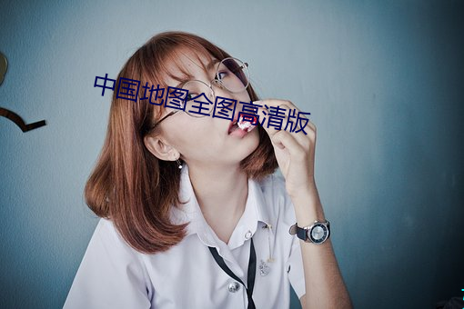 金年会 | 诚信至上金字招牌