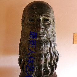 金年会 | 诚信至上金字招牌