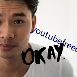 youtubefreedownload