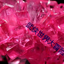 金年会 | 诚信至上金字招牌