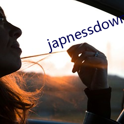 japnessdownblouse