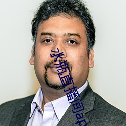水瓶直播间app下载