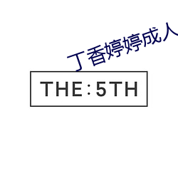 尊龙凯时-人生就是搏!
