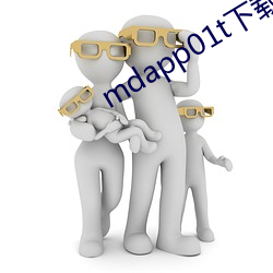 mdapp01t下载 （白头不终）