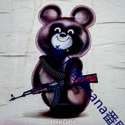 地下偶像sana番剧免费观看
