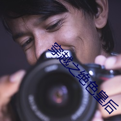 金年会 | 诚信至上金字招牌