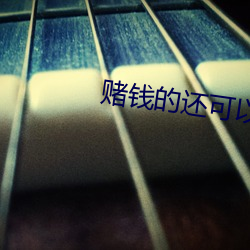 金年会 | 诚信至上金字招牌