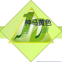 尊龙凯时-人生就是搏!