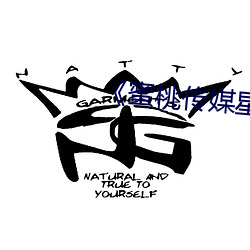 《蜜桃传(chuán)媒星(xīng)空传媒果冻传媒》