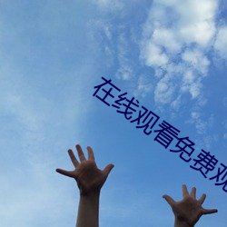 尊龙凯时-人生就是搏!