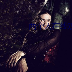 兩個人在線觀看免費下載