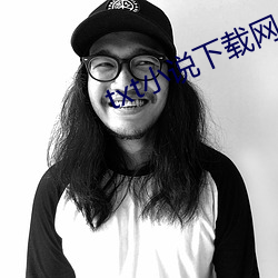 尊龙凯时-人生就是搏!