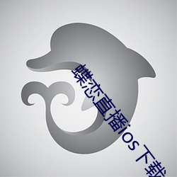 尊龙凯时-人生就是搏!