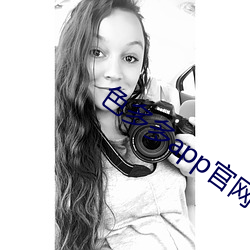 金年会 | 诚信至上金字招牌