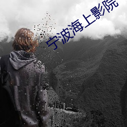 金年会 | 诚信至上金字招牌