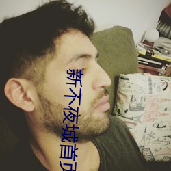 金年会 | 诚信至上金字招牌