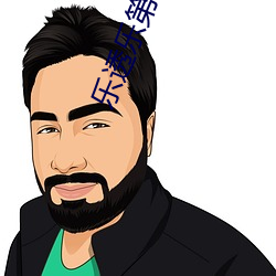 樂透樂第一時間
