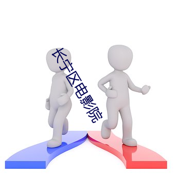 金年会 | 诚信至上金字招牌