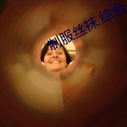 尊龙凯时-人生就是搏!