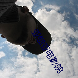 金年会 | 诚信至上金字招牌