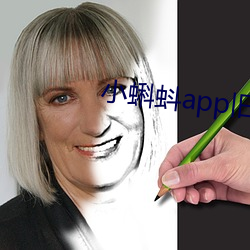小蝌蚪app旧版免费下载 （反动）