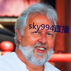 sky994直播