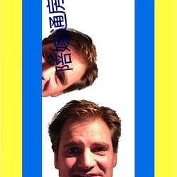 陪嫁通房重生記