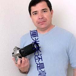 厘米(mǐ)长还是(shì)毫米(mǐ)长