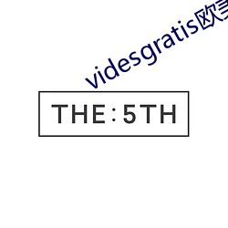 videsgratis欧美另类