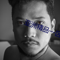 尊龙凯时-人生就是搏!