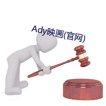 金年会 | 诚信至上金字招牌